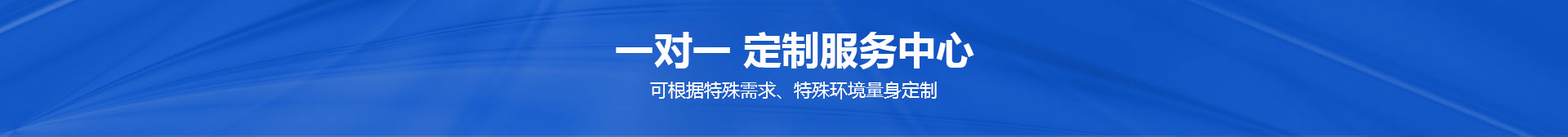 伟德国际1946bv官网